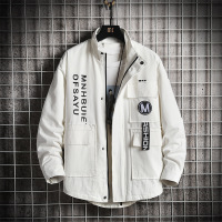 uploads/erp/collection/images/Men Clothing/HeiSong/XU0468699/img_b/img_b_XU0468699_3_1bW6LNqgb-at8i1bbau_JKEvcTsI6nRF